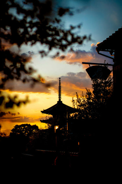 Yasaka Pagoda tower from Japan at sunset - wall art available from Creative Ben Bardsley Ball